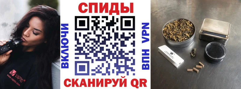 БУТИРАТ GHB  Георгиевск 