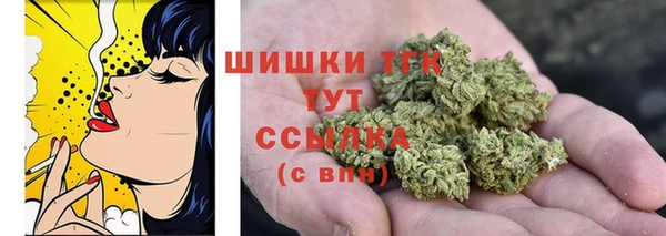 а пвп мука Балахна
