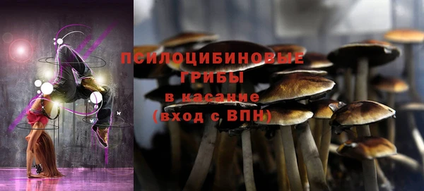 мефедрон мука Балабаново
