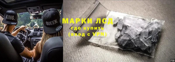 героин Баксан