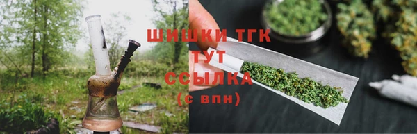 мефедрон Болотное