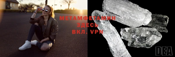 героин Баксан