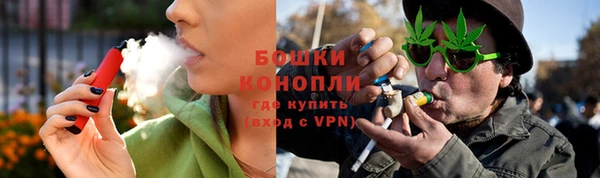 а пвп мука Балахна