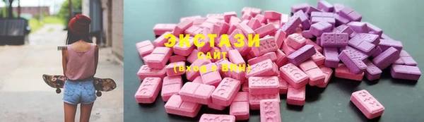 мефедрон мука Балабаново