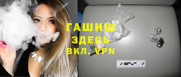 гашик Арсеньев