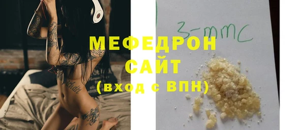 героин Баксан