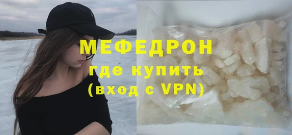бошки Аркадак