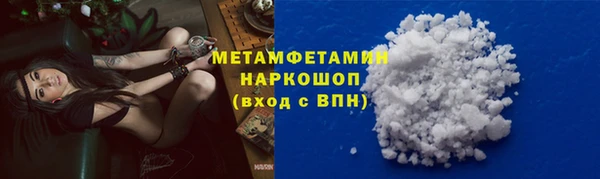 героин Баксан