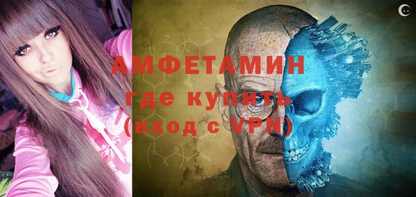 а пвп мука Балахна