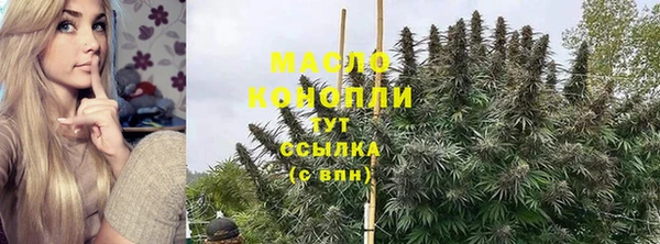 амф Болхов