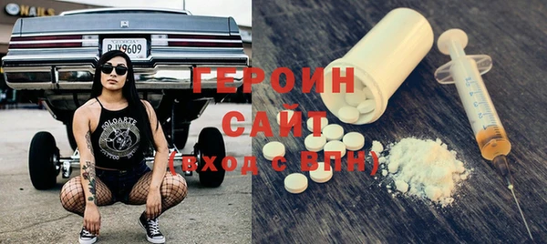 бошки Аркадак