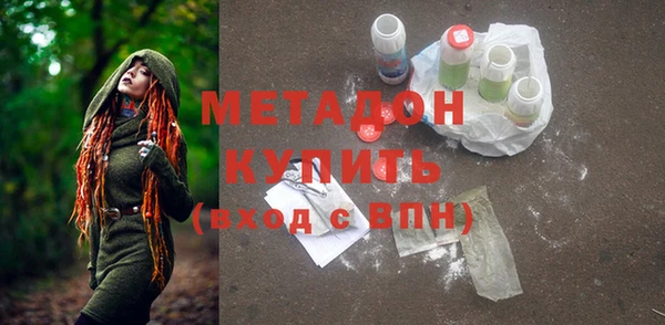 бошки Аркадак