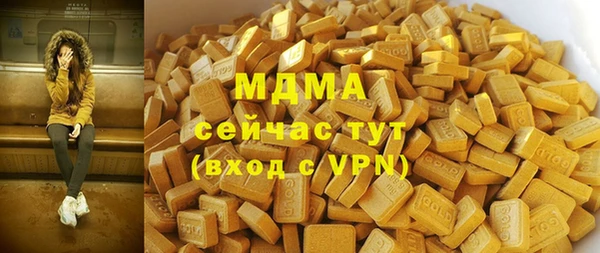 героин Баксан