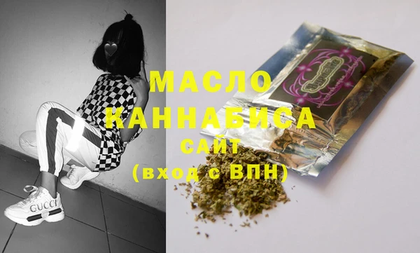 бошки Аркадак