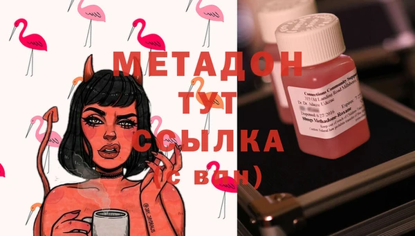 а пвп мука Балахна