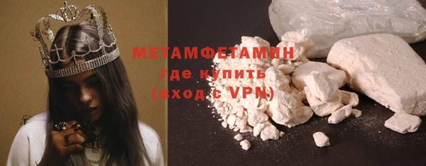 героин Баксан