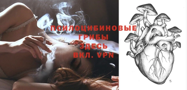 а пвп мука Балахна