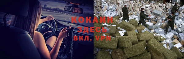 а пвп мука Балахна
